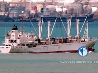 Koelschip te koop