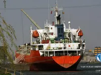 Olie-/chemikaliëntanker te koop