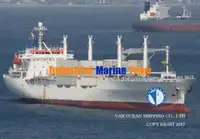 Koelschip te koop