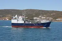 Purse seiner Te koop