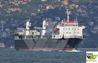 Fast Supply Vessel (FSV) te koop