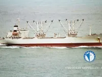 Koelschip te koop