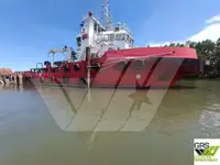 Bevoorradingsschip te koop