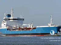 Olie-/chemikaliëntanker te koop