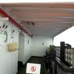 Bulkcarrier te koop