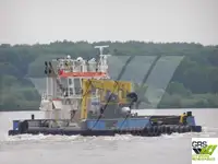 Werkboten te koop