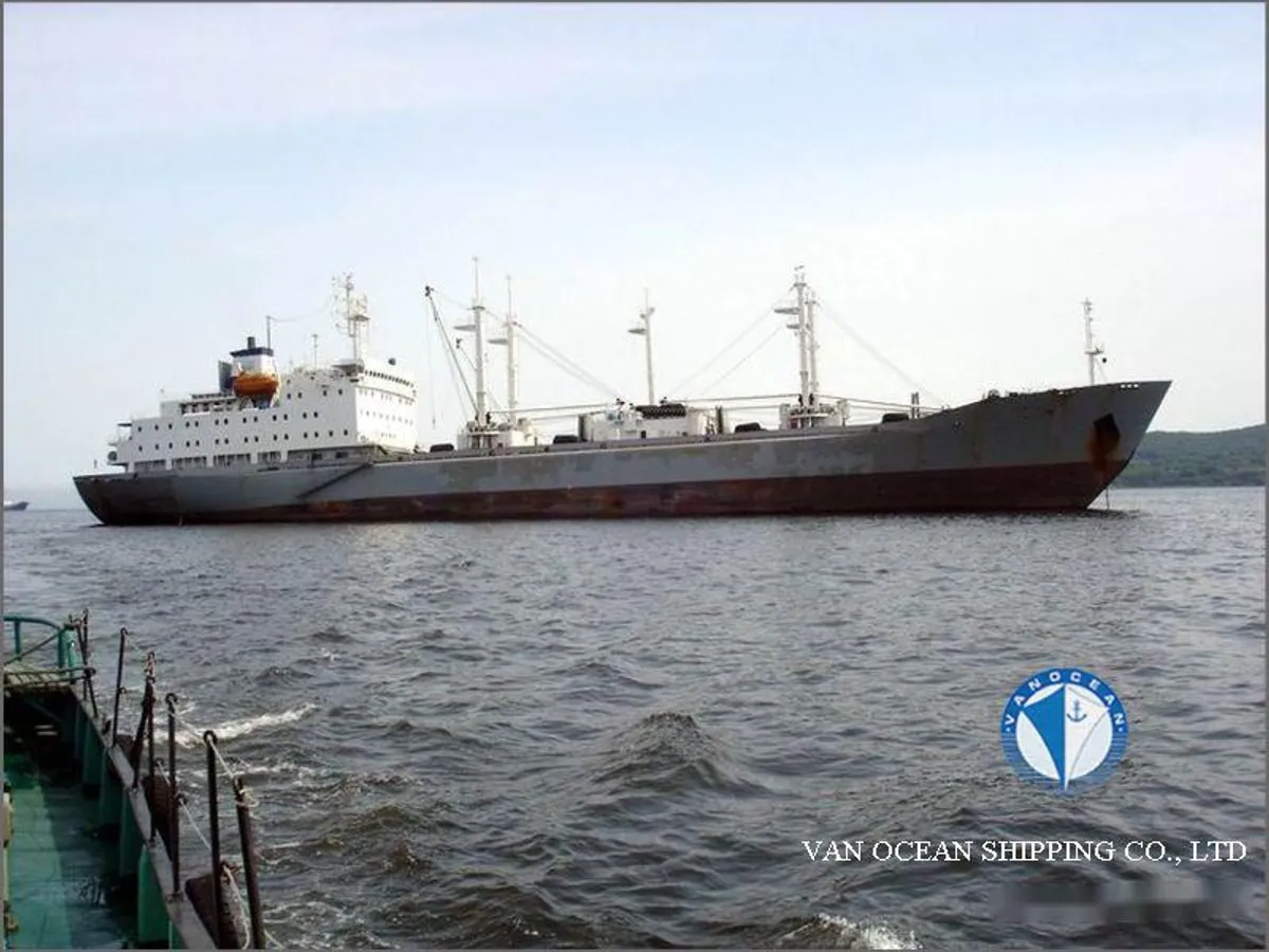 Koelschip te koop