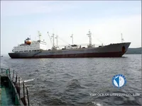 Koelschip te koop