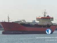 Olie-/chemikaliëntanker te koop