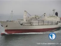 Koelschip te koop