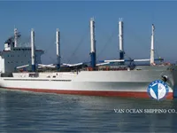Koelschip te koop