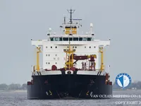 Olie-/chemikaliëntanker te koop