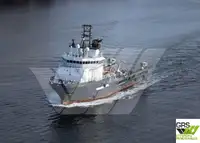 Bevoorradingsschip te koop