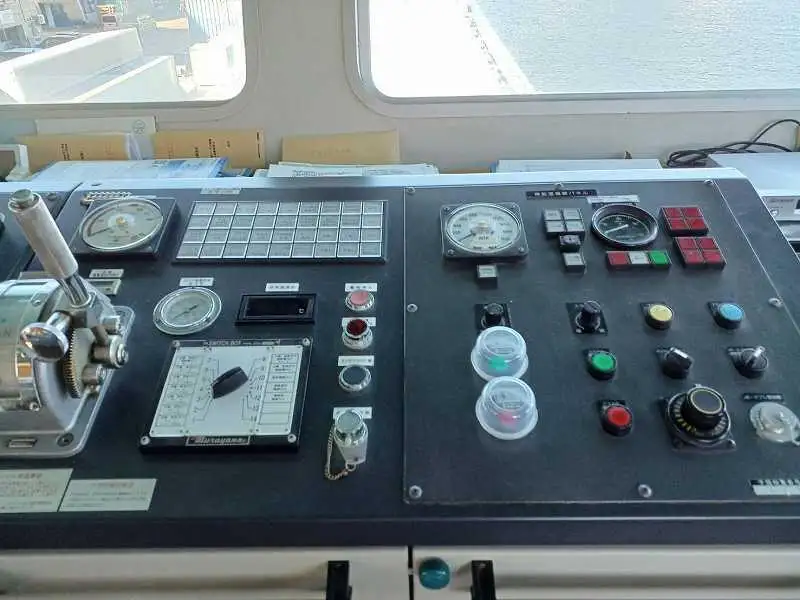 Bulkcarrier te koop