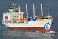 Koelschip te koop