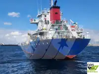 Bulkcarrier te koop