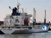Koelschip te koop