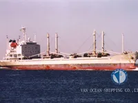 Koelschip Te koop