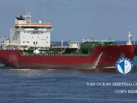 Olie-/chemikaliëntanker te koop