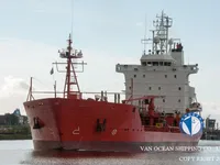 Olie-/chemikaliëntanker te koop