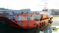 landingsvaartuig, tank te koop