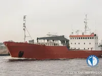 Koelschip te koop