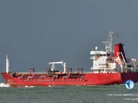 Olie-/chemikaliëntanker te koop