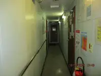 Koelschip te koop
