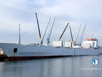 Koelschip te koop