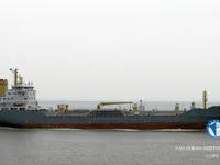 Olie-/chemikaliëntanker te koop