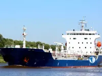 Olie-/chemikaliëntanker te koop