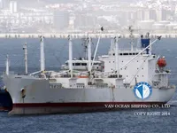 Koelschip te koop