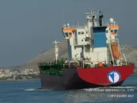 Olie-/chemikaliëntanker te koop