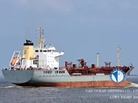 Olie-/chemikaliëntanker te koop