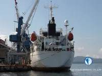 Koelschip te koop