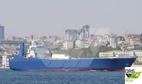 Ro-Ro ship Te koop