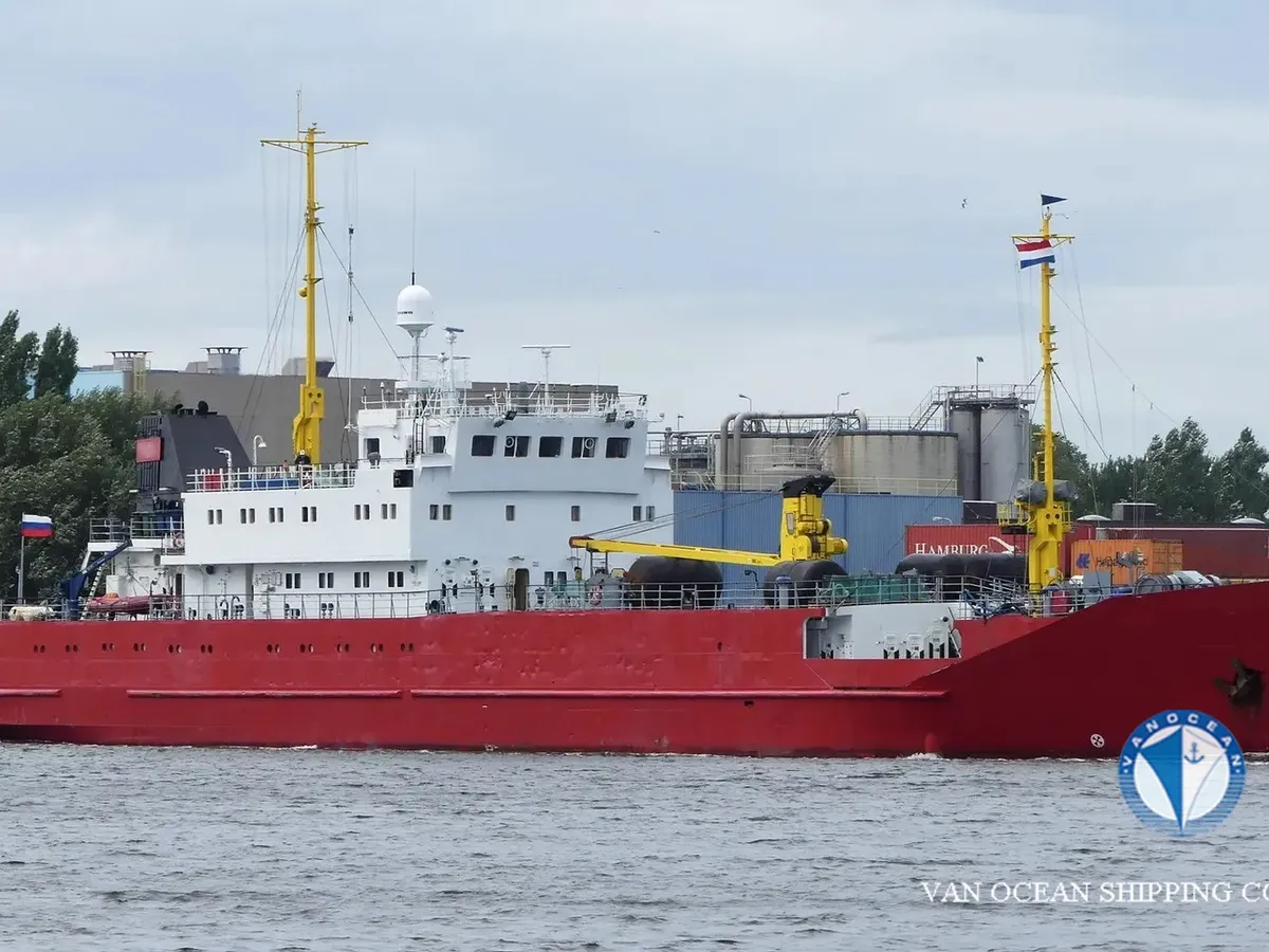Koelschip te koop