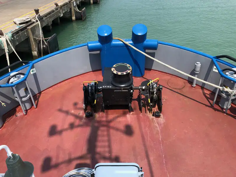 Sleperschip te koop