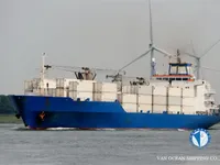 Koelschip te koop