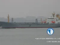 Olie-/chemikaliëntanker te koop