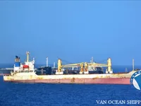 Koelschip te koop