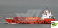 Landingsvaartuig, tank Te koop