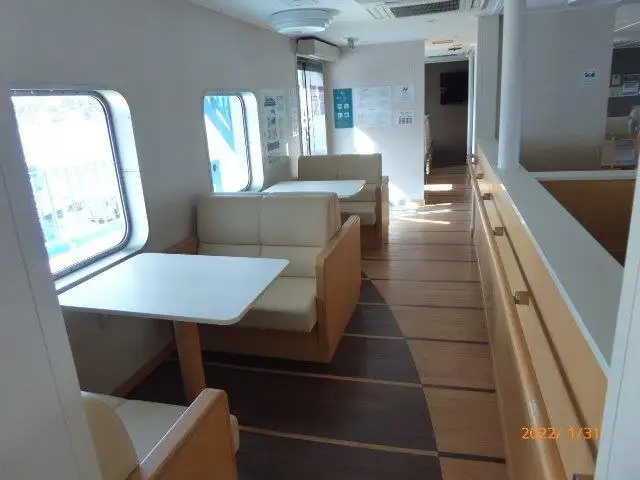 Veerboot te koop
