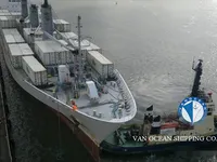 Koelschip te koop
