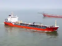 Oil/Chemical tanker Te koop