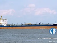 Olie-/chemikaliëntanker te koop
