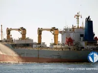 Koelschip te koop