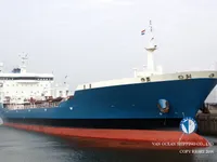 Olie-/chemikaliëntanker te koop