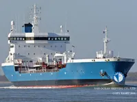 Olie-/chemikaliëntanker te koop