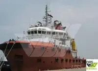bevoorradingsschip Te koop
